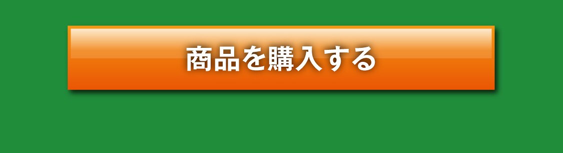 読売ジャイアンツ公式オンラインストア｜選手グッズ・限定アイテム