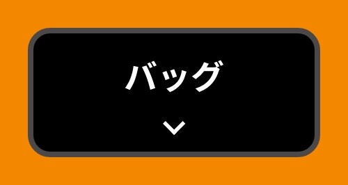 応援グッズ｜ジャイアンツ公式オンラインストア